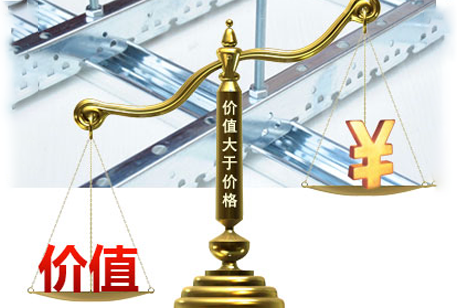 定制实力