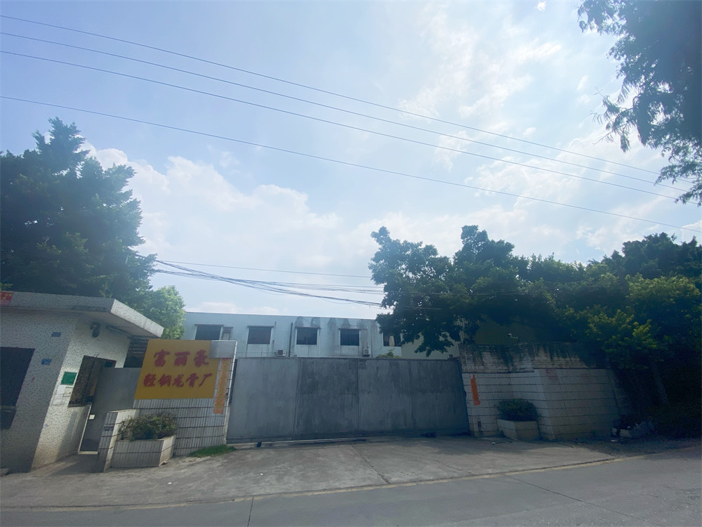 首页关于我们 